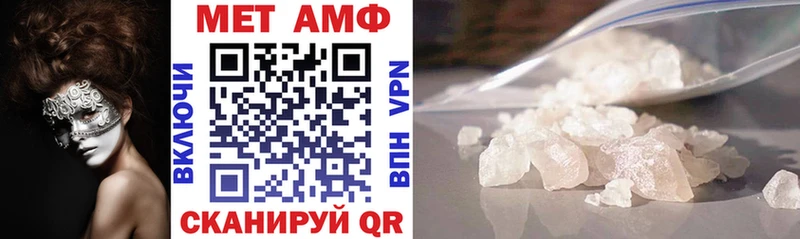 KRAKEN онион Пролетарск Amphetamine 98% даркнет сайт