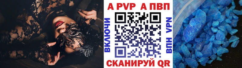 KRAKEN ONION Пролетарск А ПВП Соль сколько стоит