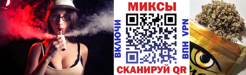 мориарти какой сайт  Пролетарск  БУТИРАТ бутандиол 