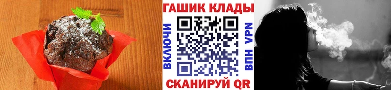 KRAKEN маркетплейс  Пролетарск  нарко площадка состав  Canna-Cookies конопля 