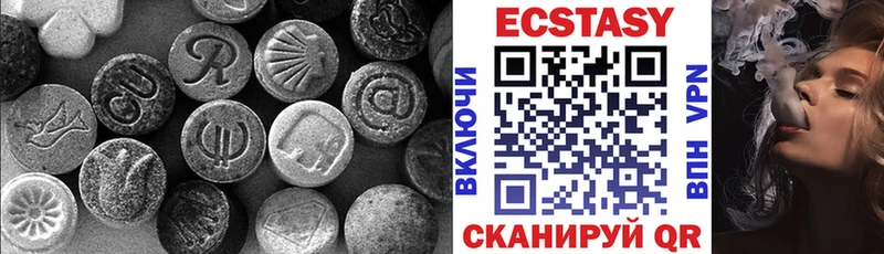 наркошоп  Пролетарск  Ecstasy Дубай 