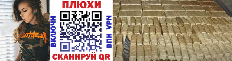 ГАШ 40% ТГК  Пролетарск 