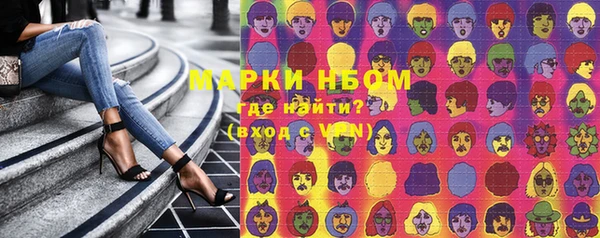 кокаин колумбия Алексеевка