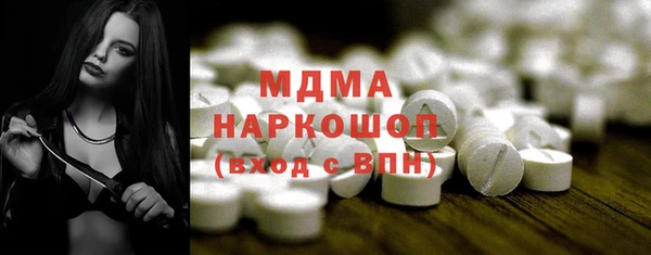 первитин Алзамай