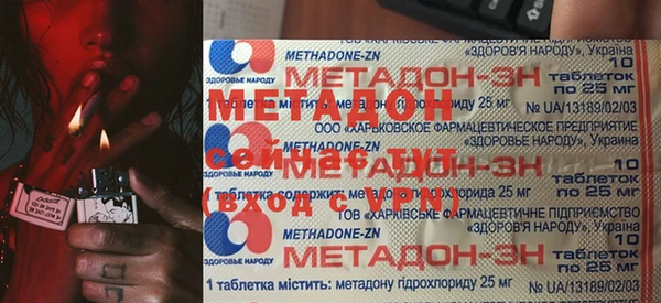 кокаин колумбия Алексеевка