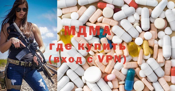 кокаин колумбия Алексеевка