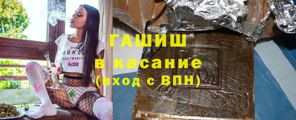 кокаин колумбия Алексеевка