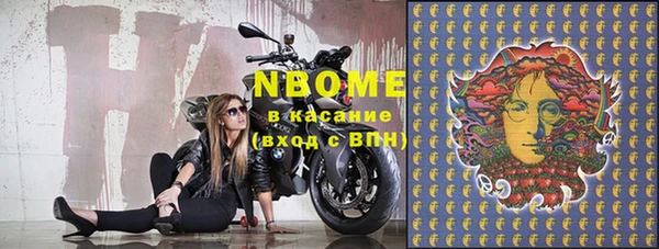 кокаин колумбия Алексеевка