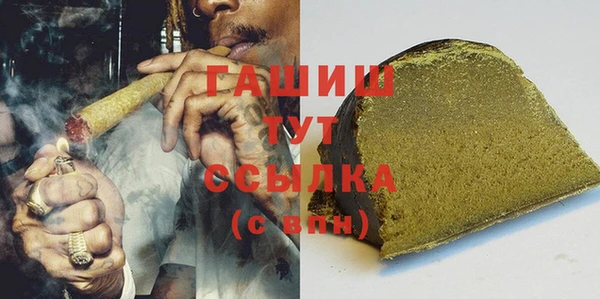 кокаин колумбия Алексеевка