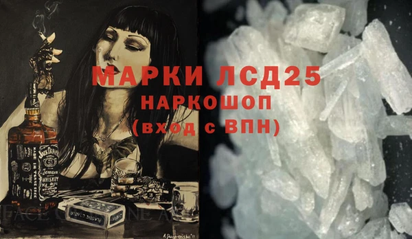 кокаин колумбия Алексеевка