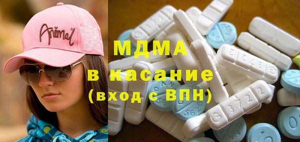 кокаин колумбия Алексеевка