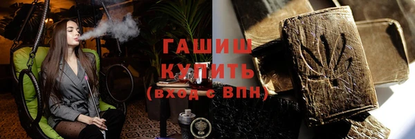 первитин Алзамай