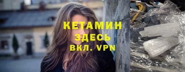 кокаин колумбия Алексеевка
